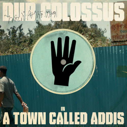 Dub Colossus - A town called addis (CD)