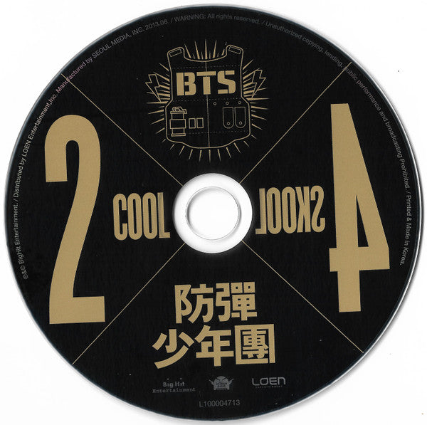 BTS - 2 Cool 4 Skool (CD Tweedehands)