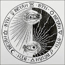 Damso - BĒYĀH (LP) - Discords.nl