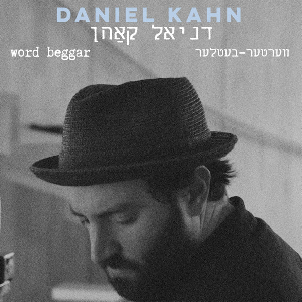 Daniel Kahn - Word beggar (LP) - Discords.nl