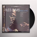 Miles Davis - Kind of blue (LP)