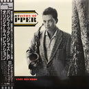 Art Pepper - The Artistry Of Pepper (LP Tweedehands)