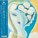 Derek & The Dominos - Layla and other assorted love songs (CD)