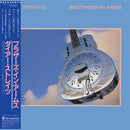 Dire Straits - Brothers in arms (CD)