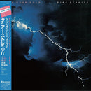 Dire Straits - Love over gold (CD)