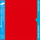 Dire Straits - Making movies (CD)