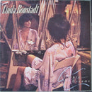 Linda Ronstadt - Simple Dreams (LP Tweedehands) - Discords.nl