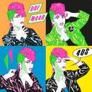 Doe Maar - 4US  (LP) - Discords.nl