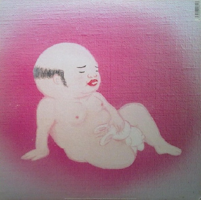 Jim O'rourke - Eureka (LP) - Discords.nl