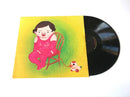 Jim O'rourke - Insignificance (LP) - Discords.nl