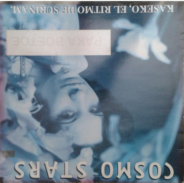 Cosmo Stars - Paka Boetoe (LP Tweedehands)
