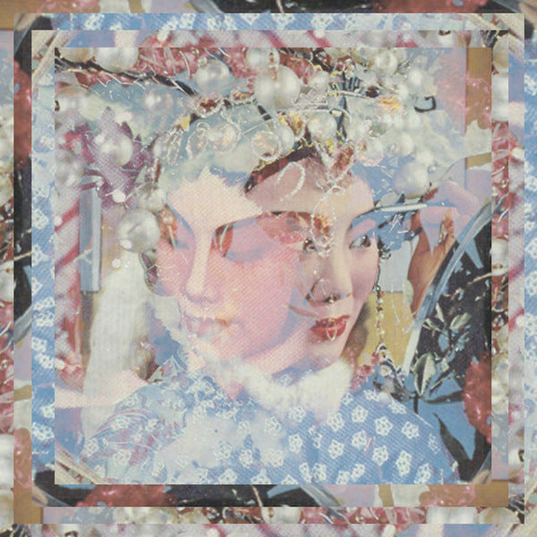 Dutch Uncles - Out of touch in the wild (CD) - Discords.nl