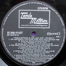 Various - Tamla-Motown Is Hot, Hot, Hot - Volume 2 (LP Tweedehands) - Discords.nl