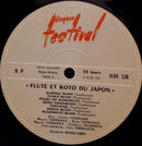 Toshiko Yonekawa, Megumi Yonekawa, Hiroe Yonekawa, Masumi Yonekawa, Chikatoyo Tsujimoto, Goro Yamaguchi - Flute Et Koto Du Japon (LP Tweedehands) - Discords.nl