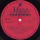 Breakout - Karate (LP Tweedehands) - Discords.nl