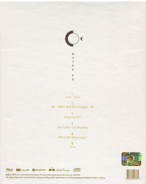 Oneus - Raise Us (CD Tweedehands)