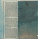 Pete Christlieb / Warne Marsh Quintet - Apogee (LP Tweedehands)