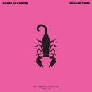 Hanni El Khatib - Savage times (CD) - Discords.nl