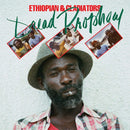Ethiopian & Gladiators - Dread prophecy (LP) - Discords.nl