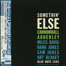 Cannonball Adderley - Somethin' Else (LP Tweedehands)
