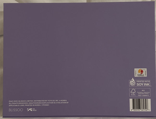 Jisoo - Amortage (CD) - Discords.nl