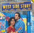 Leonard Bernstein - West Side Story (LP Tweedehands)