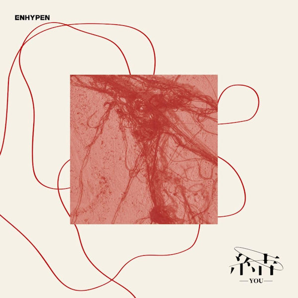 Enhypen - You (CD)