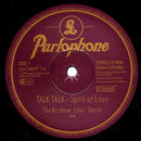 Talk Talk - Spirit Of Eden (LP Tweedehands)