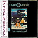 Eric Clapton - No reason to cry (CD)