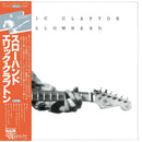 Eric Clapton - Slowhand (CD)