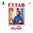 Ettab - Ettab (LP) - Discords.nl