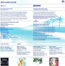 Various - Beach House (CD Tweedehands) - Discords.nl