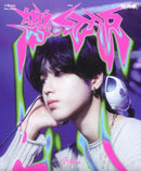Stray Kids - 樂-Star (Rock-Star) (CD) - Discords.nl