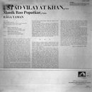 Vilayat Khan - Raga Yaman (LP Tweedehands)