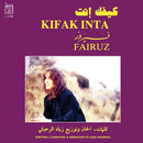 Fairuz - Kifak inta (LP) - Discords.nl