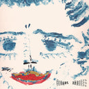 Fangst - Fangst sinatra (LP) - Discords.nl