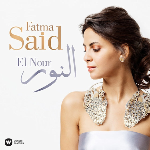 Fatma Said - El nour (CD)