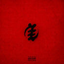 Frenna - Bloodline (LP)