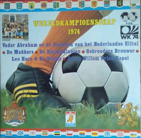 Various - Wereldkampioenschap 1974 (LP Tweedehands)