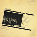 Steppenwolf - Pop Gold (LP Tweedehands)