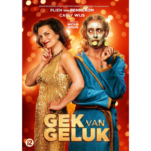 Movie - Gek van geluk (DVD Music)