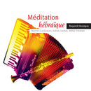 Marine Goldwaser /adrian Lordan/mihai Trestian - Meditation hebraique (CD) - Discords.nl
