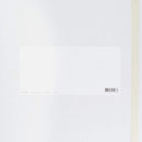 Greyheads - Homes (LP) - Discords.nl