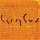 Larry Gus - Subservient (LP) - Discords.nl