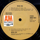 Bossa Rio - Bossa Rio (LP Tweedehands) - Discords.nl