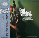 Red Mitchell Quartet With Lorraine Geller, James Clay & Billy Higgins - Red Mitchell Quartet (LP Tweedehands)
