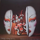Gilligan Moss - Speaking Across Time (LP)