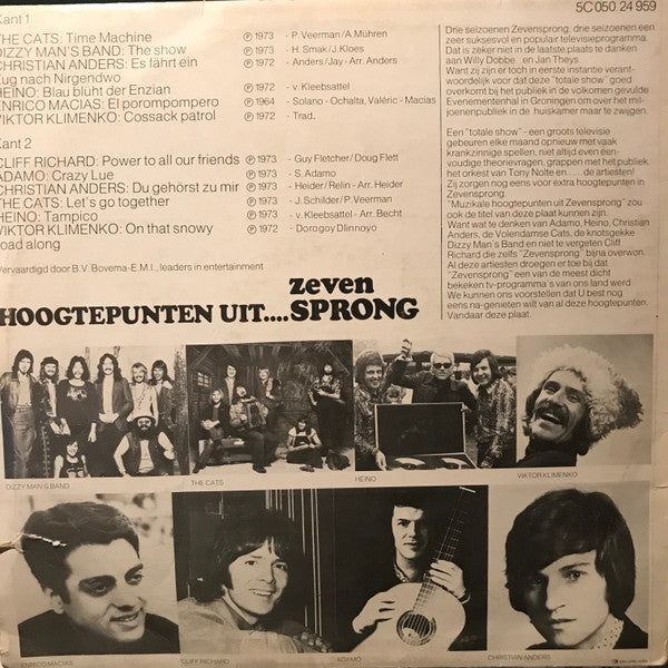 Various - Hoogtepunten Uit Zevensprong (LP Tweedehands) - Discords.nl