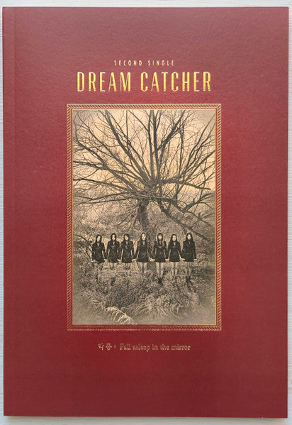 Dreamcatcher - 악몽 ♦ Fall Asleep In The Mirror (CD) - Discords.nl