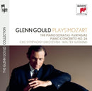 Glenn Gould - Glenn gould plays mozart: the piano sonatas (no. 10: recordings of 1958 & 1970); fantasias k. 397 &  (CD)